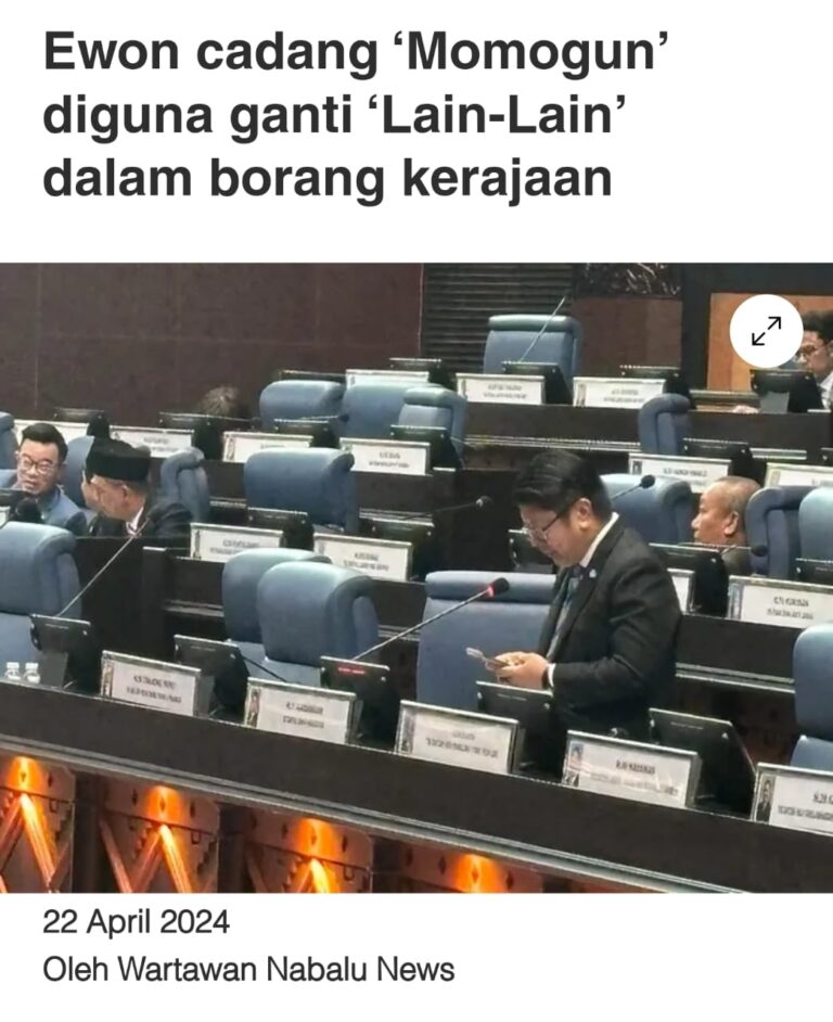 Ewon Cadang ‘Momogun’ Diguna Ganti ‘Lain-Lain’ Dalam Borang Kerajaan